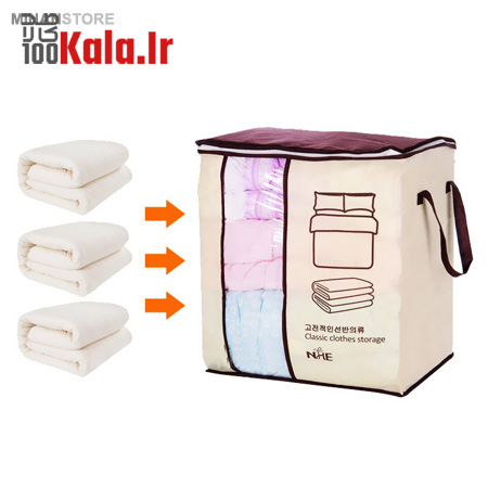 کاور نگه دارنده پتو و لباس 11 daa9d8a7d988d8b1 d986daafd987 d8afd8a7d8b1d986d8afd987 d9bed8aad988 d988 d984d8a8d8a7d8b3 68c428f0691dd