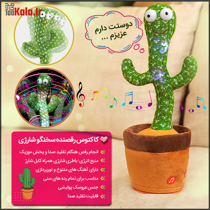 daa9d8a7daa9d8aad988d8b3 d8b1d982d8b5d986d8afd987 d8b3d8aed986daafd988 d8b4d8a7d8b1da98db8c 68c2c6d8dda1c