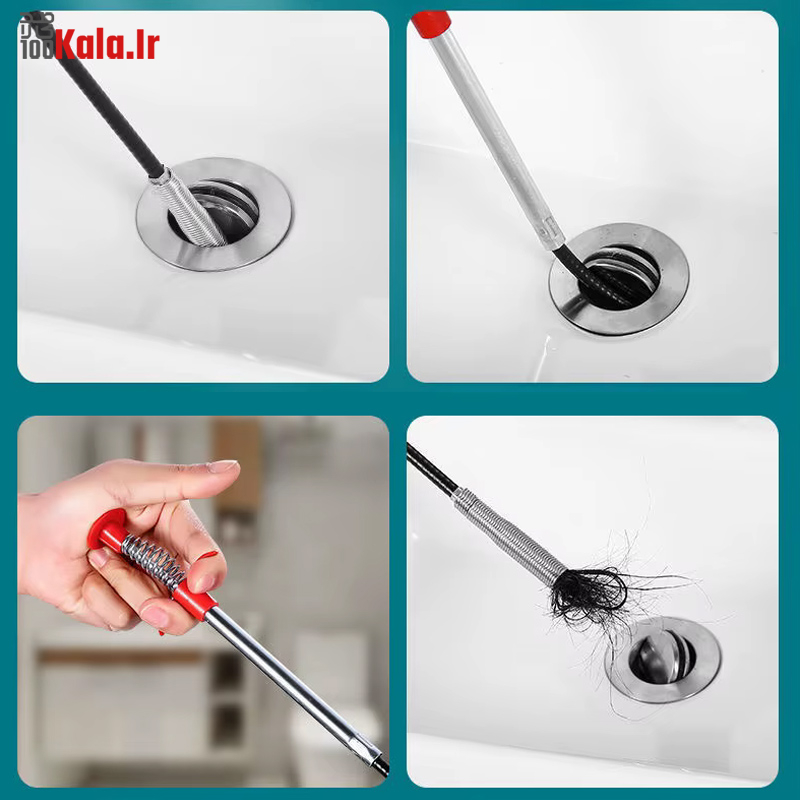 گیره مشکل گشا همه کاره 31 daafdb8cd8b1d987 d985d8b4daa9d984 daafd8b4d8a7 d987d985d987 daa9d8a7d8b1d987 68c57774c1b07