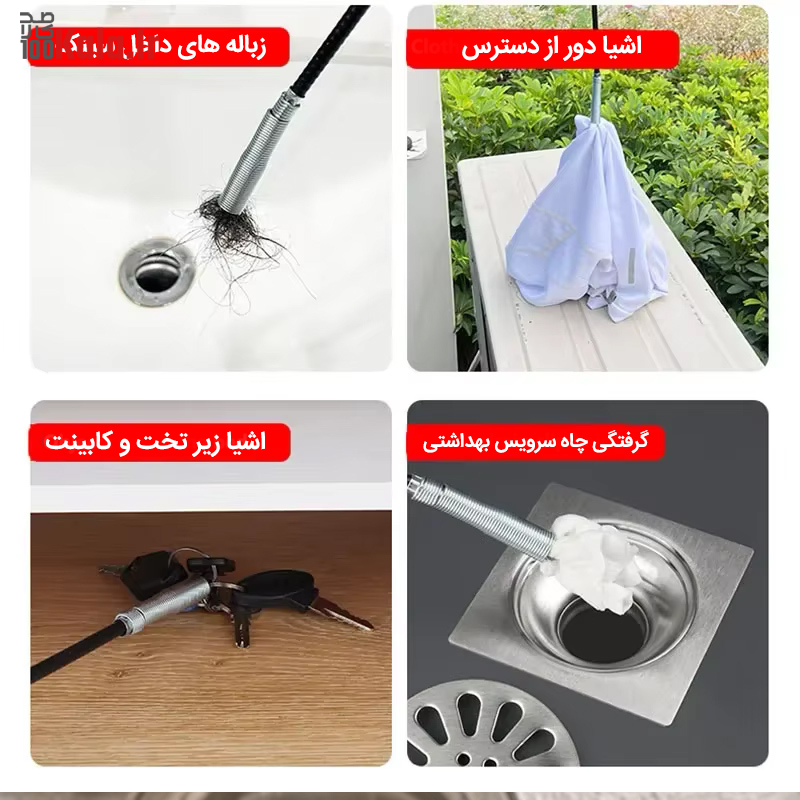 گیره مشکل گشا همه کاره 33 daafdb8cd8b1d987 d985d8b4daa9d984 daafd8b4d8a7 d987d985d987 daa9d8a7d8b1d987 68c57776e100c