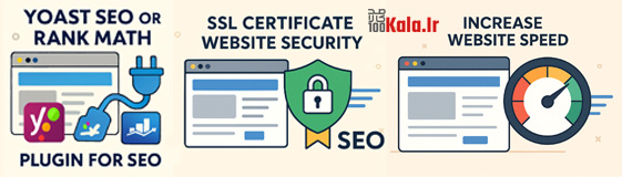 خدمات سئوی سایت 3 افزایش سرعت لود سایت سئوی سایت