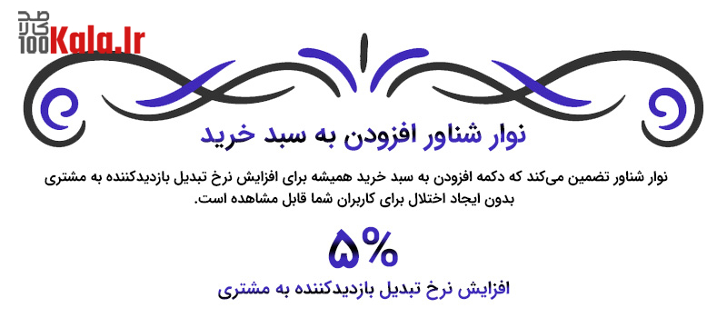 قالب وردپرس اقیانوس | قالب چند منظوره OceanWP 13 5e007e7cfd8a40016e273f93.jpg