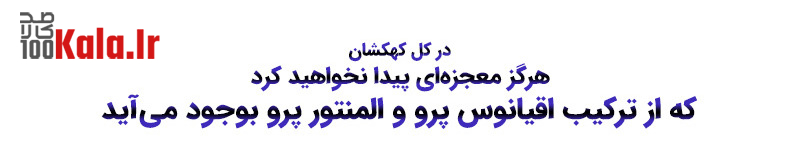 قالب وردپرس اقیانوس | قالب چند منظوره OceanWP 23 5e007f4babaf020177797b6e.jpg