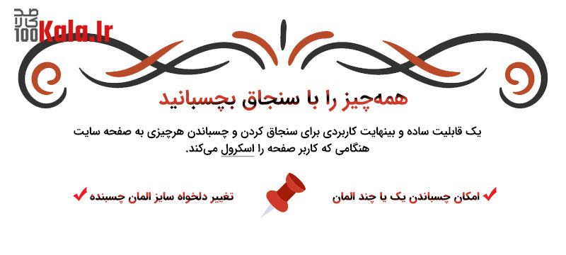 قالب وردپرس اقیانوس | قالب چند منظوره OceanWP 28 5e007ffaaa727301eb7c94a6.jpg