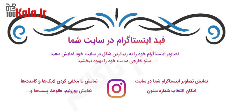 قالب وردپرس اقیانوس | قالب چند منظوره OceanWP 31 5e008077e13ad10031057c18.jpg