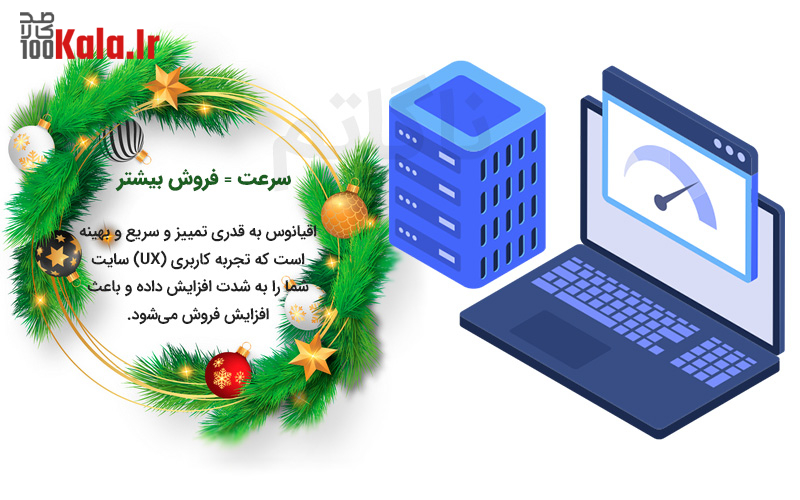 قالب وردپرس اقیانوس | قالب چند منظوره OceanWP 44 5e0082569611da0065078c3c.jpg