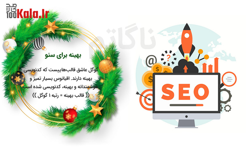 قالب وردپرس اقیانوس | قالب چند منظوره OceanWP 54 5e008303cd6fb500771e8c85.jpg