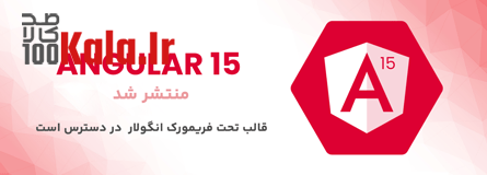 قالب HTML چند منظوره Vristo | قالب پنل مدیریت Vristo 10 6491478a165264718002bf7f.png