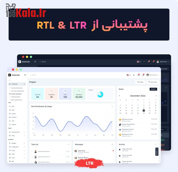 قالب HTML پنل مدیریتی دش کد | قالب DashCode 12 64c5faa127cf18f1100bb9b0.jpg