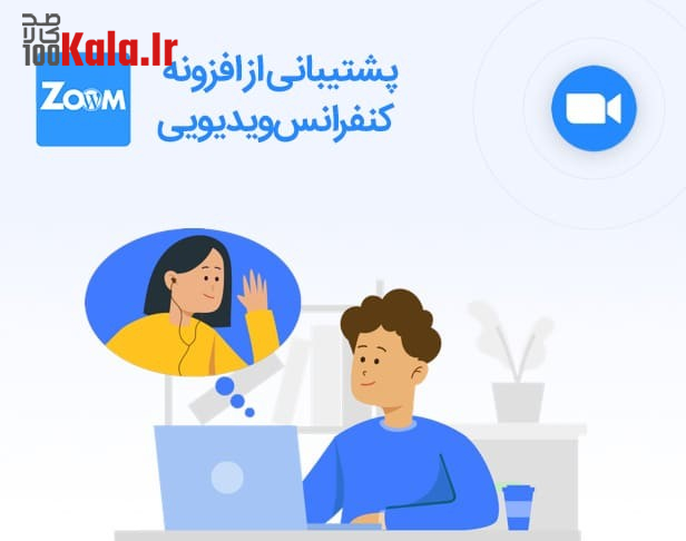 قالب اجومال | قالب فروش دوره Edumall 15 65cc7bd74afd8c205507b1d6.jpg