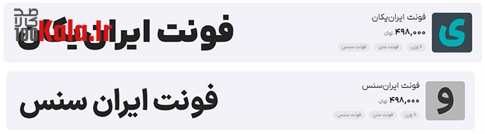 قالب آموزشی ادوبلینک | تم Edublink 4 6637801d36ffdd3438093072.jpg