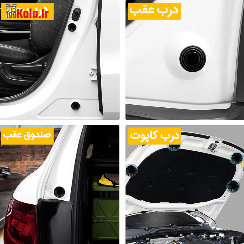 d8a2d8b1d8a7d985 d8a8d986d8af d8afd8b1d8a8 d8aed988d8afd8b1d988 d8a8d8b3d8aad987 4 d8b9d8afd8afdb8c 68e2bd6ce9df8