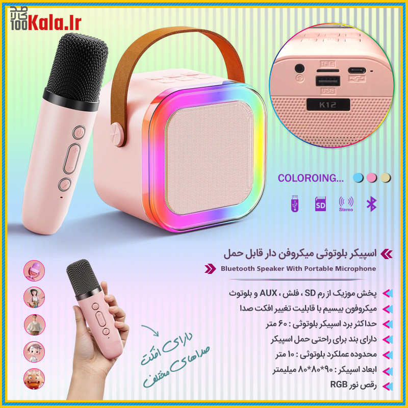 d8a7d8b3d9bedb8cdaa9d8b1 d8a8d984d988d8aad988d8abdb8c d985db8cdaa9d8b1d988d981d986 d8afd8a7d8b1 d982d8a7d8a8d984 d8add985d984 68e2933a1c525