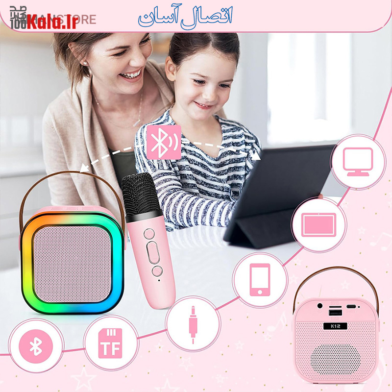 d8a7d8b3d9bedb8cdaa9d8b1 d8a8d984d988d8aad988d8abdb8c d985db8cdaa9d8b1d988d981d986 d8afd8a7d8b1 d982d8a7d8a8d984 d8add985d984 68e2933ef28bf