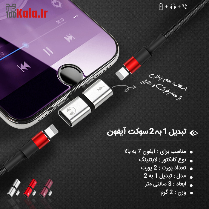 d8aad8a8d8afdb8cd984 1 d8a8d987 2 d8b3d988daa9d8aa d8a2db8cd981d988d986 68e276259e639