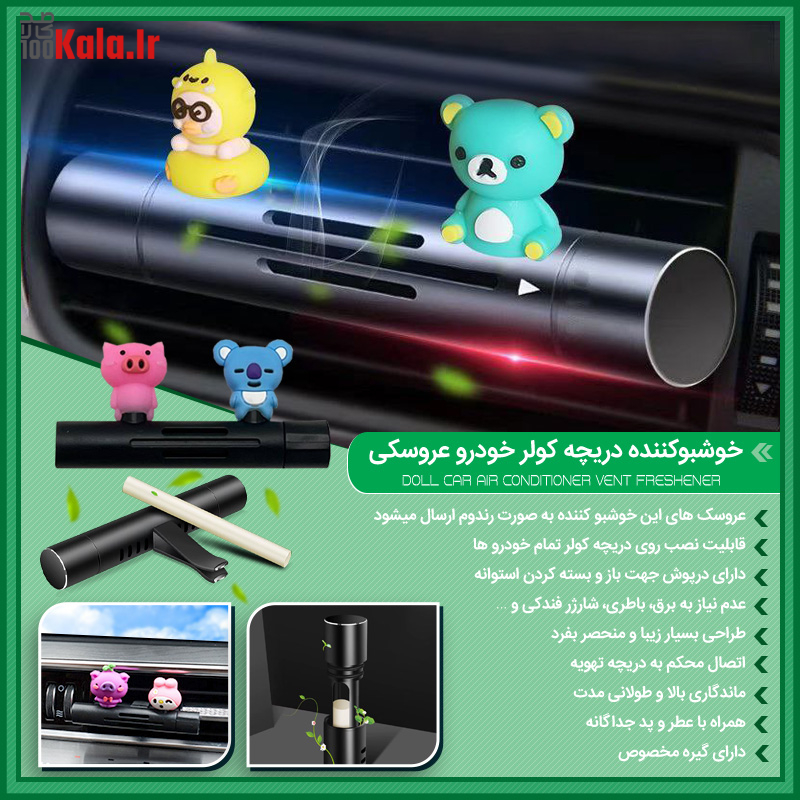 d8aed988d8b4d8a8d988daa9d986d986d8afd987 d8afd8b1db8cda86d987 daa9d988d984d8b1 d8aed988d8afd8b1d988 d8b9d8b1d988d8b3daa9db8c 68e2ae1d84914