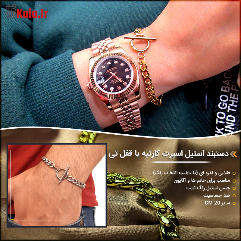 d8afd8b3d8aad8a8d986d8af d8a7d8b3d8aadb8cd984 d8a7d8b3d9bed8b1d8aa daa9d8a7d8b1d8aadb8cd987 d8a8d8a7 d982d981d984 d8aadb8c 68dff821363d6