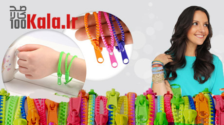 دستبند زیپ 14 d8afd8b3d8aad8a8d986d8af d8b2db8cd9be 68dffb9df3001