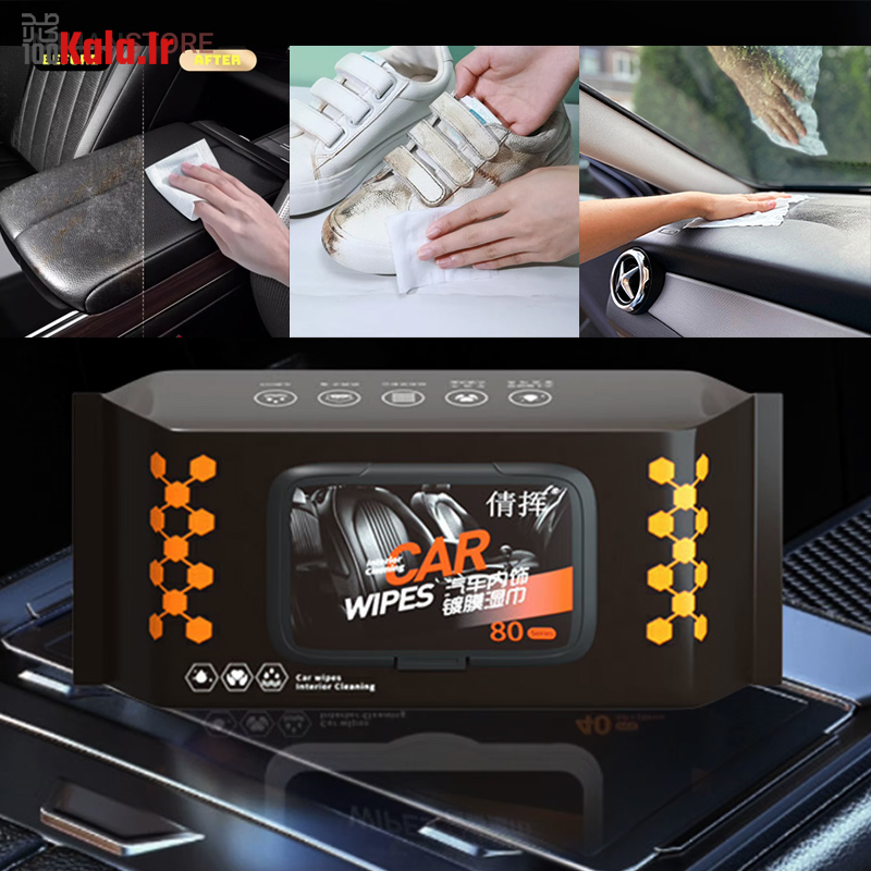 دستمال مرطوب خودرو و کفش (80 عددی) 27 d8afd8b3d8aad985d8a7d984 d985d8b1d8b7d988d8a8 d8aed988d8afd8b1d988 d988 daa9d981d8b4 80 d8b9d8afd8afdb8c 68de74241af46