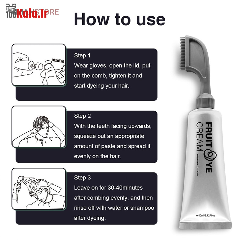 رنگ گیاهی رفع سفیدی مو (شانه دار) 34 d8b1d986daaf daafdb8cd8a7d987db8c d8b1d981d8b9 d8b3d981db8cd8afdb8c d985d988 d8b4d8a7d986d987 d8afd8a7d8b1 68df4400f3525