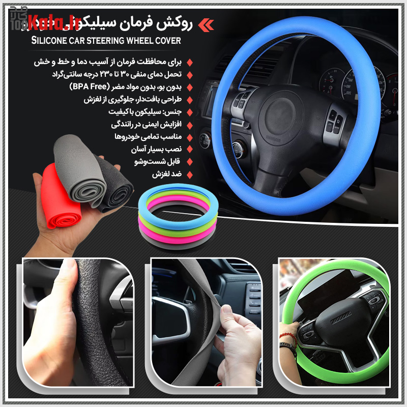 d8b1d988daa9d8b4 d981d8b1d985d8a7d986 d8b3db8cd984db8cdaa9d988d986db8c d8aed988d8afd8b1d988 68e2d0d47f8fb