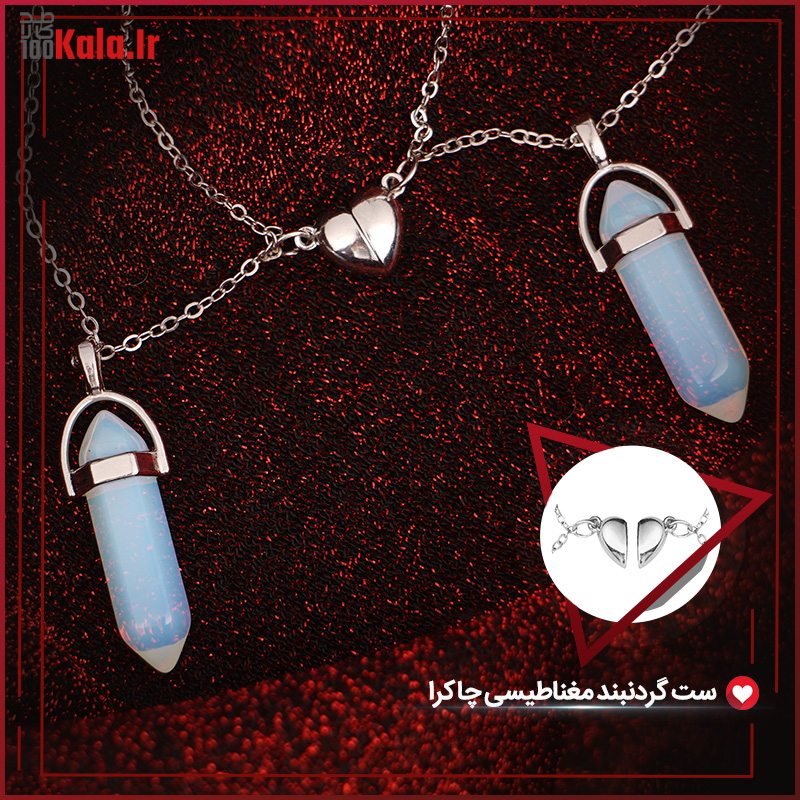 d8b3d8aa daafd8b1d8afd986d8a8d986d8af d985d8bad986d8a7d8b7db8cd8b3db8c da86d8a7daa9d8b1d8a7 68e004cb62729