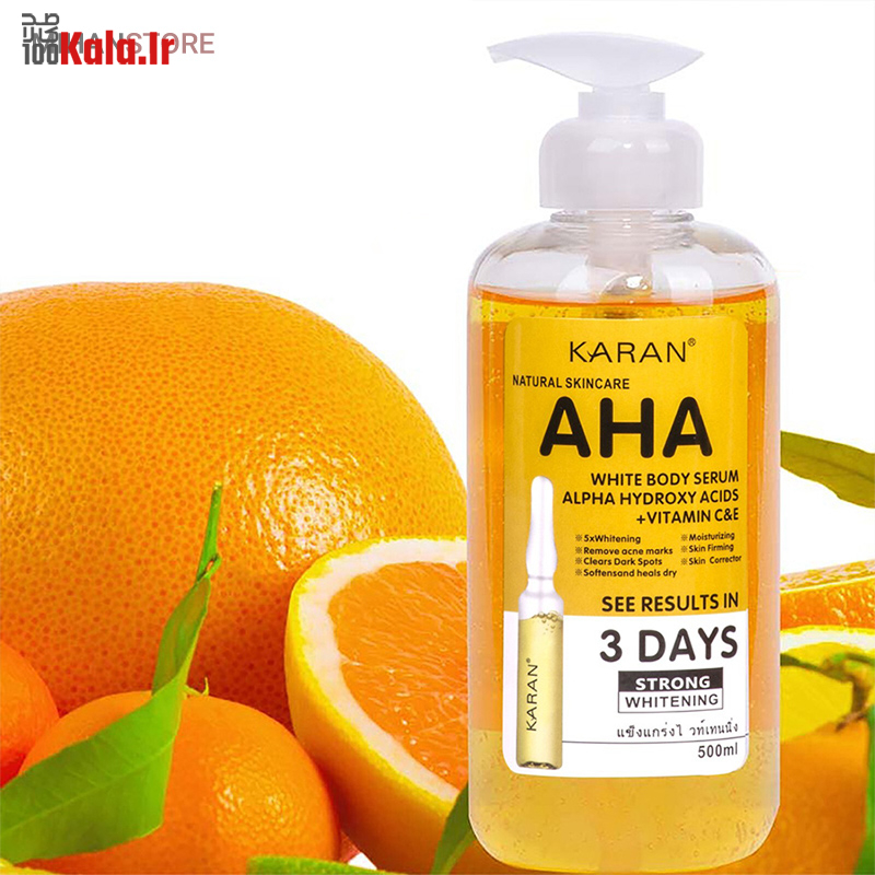 سرم روشن کننده AHA لنسیاد 16 d8b3d8b1d985 d8b1d988d8b4d986 daa9d986d986d8afd987 aha d984d986d8b3db8cd8a7d8af 68dfeb6749353