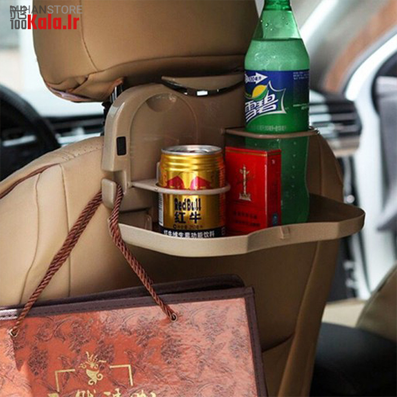 سینی و جا لیوانی خودرو 25 d8b3db8cd986db8c d988 d8acd8a7 d984db8cd988d8a7d986db8c d8aed988d8afd8b1d988 68e2cf9beaaf0