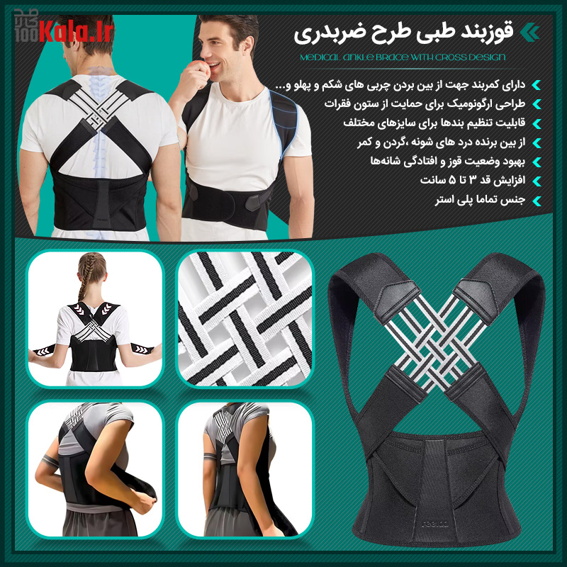 d982d988d8b2d8a8d986d8af d8b7d8a8db8c d8b7d8b1d8ad d8b6d8b1d8a8d8afd8b1db8c 68dfb563325b3