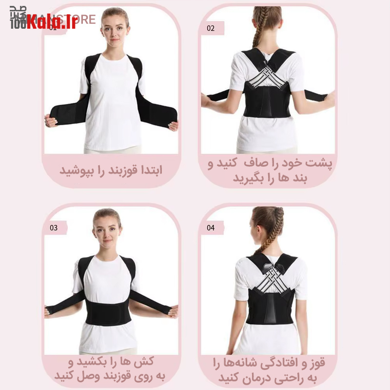 d982d988d8b2d8a8d986d8af d8b7d8a8db8c d8b7d8b1d8ad d8b6d8b1d8a8d8afd8b1db8c 68dfb56826fcd