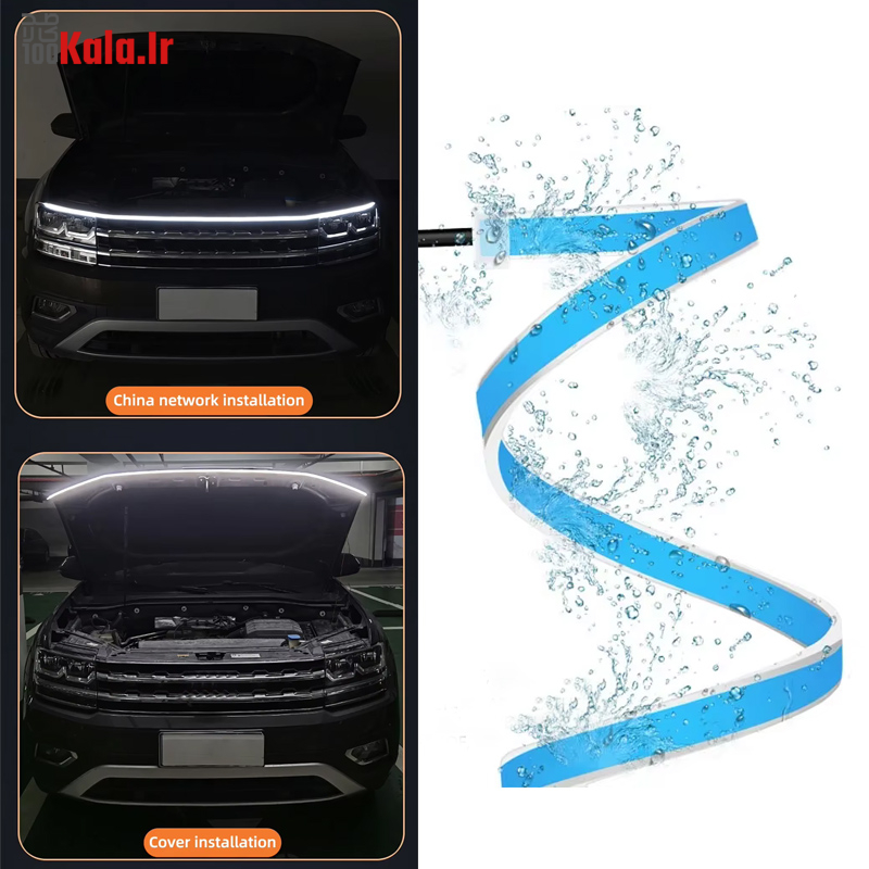 نئون دی لایت کاپوت خودرو 33 d986d8a6d988d986 d8afdb8c d984d8a7db8cd8aa daa9d8a7d9bed988d8aa d8aed988d8afd8b1d988 68e2b86c49340