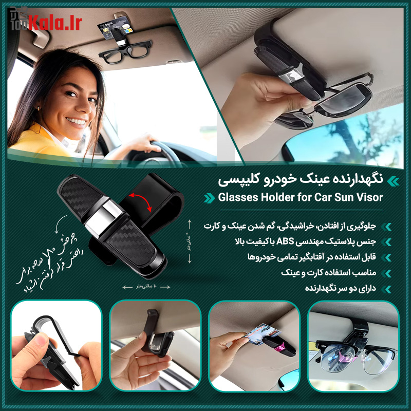 d986daafd987d8afd8a7d8b1d986d8afd987 d8b9db8cd986daa9 d8aed988d8afd8b1d988 daa9d984db8cd9bed8b3db8c 68e2c72483c20