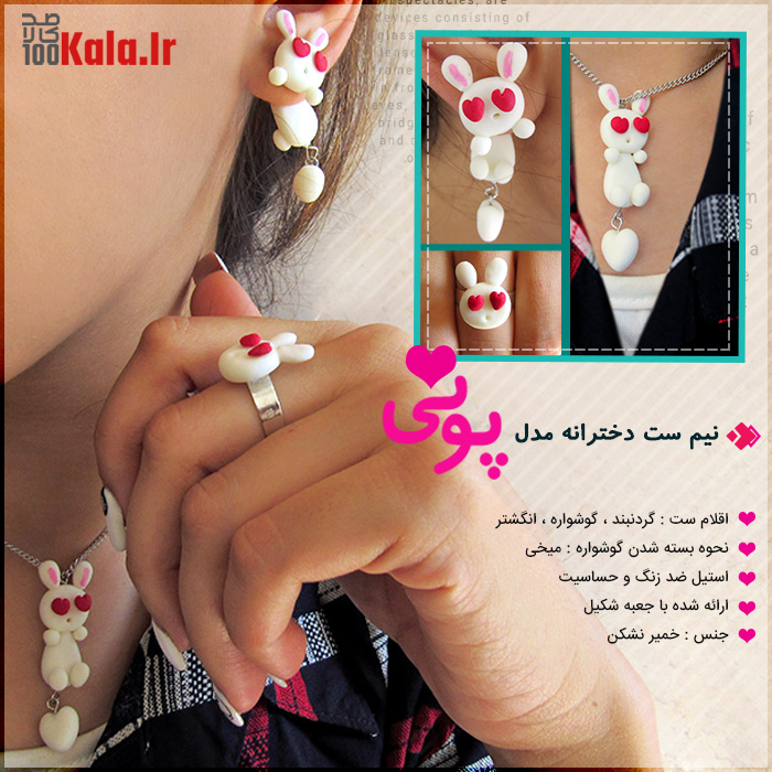 d986db8cd985 d8b3d8aa d8afd8aed8aad8b1d8a7d986d987 d985d8afd984 d9bed988d986db8c 68dff53195c74