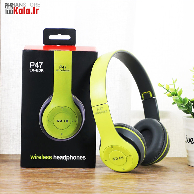 هدفون بی سیم شارژی P47 25 d987d8afd981d988d986 d8a8db8c d8b3db8cd985 d8b4d8a7d8b1da98db8c p47 68e28699e455f