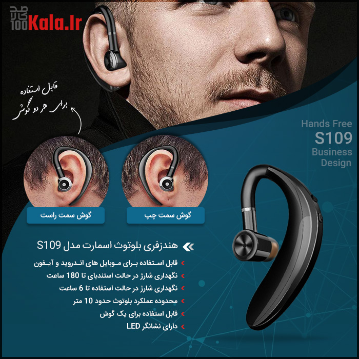 d987d986d8afd8b2d981d8b1db8c d8a8d984d988d8aad988d8ab d8a7d8b3d985d8a7d8b1d8aa d985d8afd984 s109 68e26d7845b25