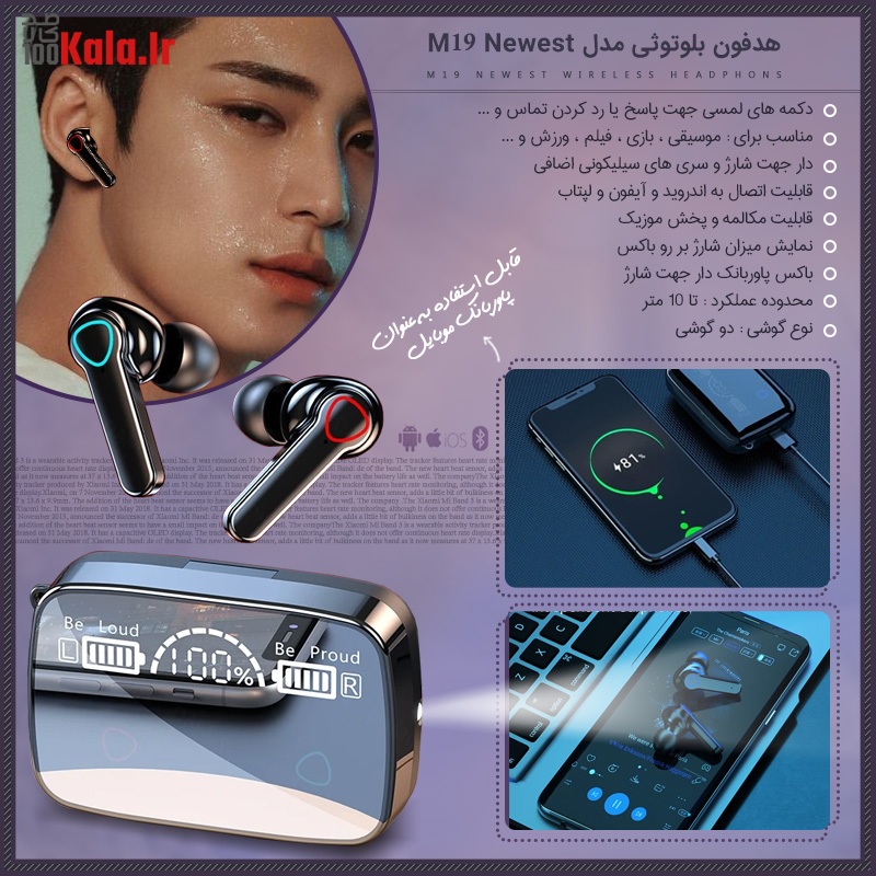 d987d986d8afd8b2d981d8b1db8c d8a8d984d988d8aad988d8abdb8c d985d8afd984 m19 newest 68e273ef1ae5c