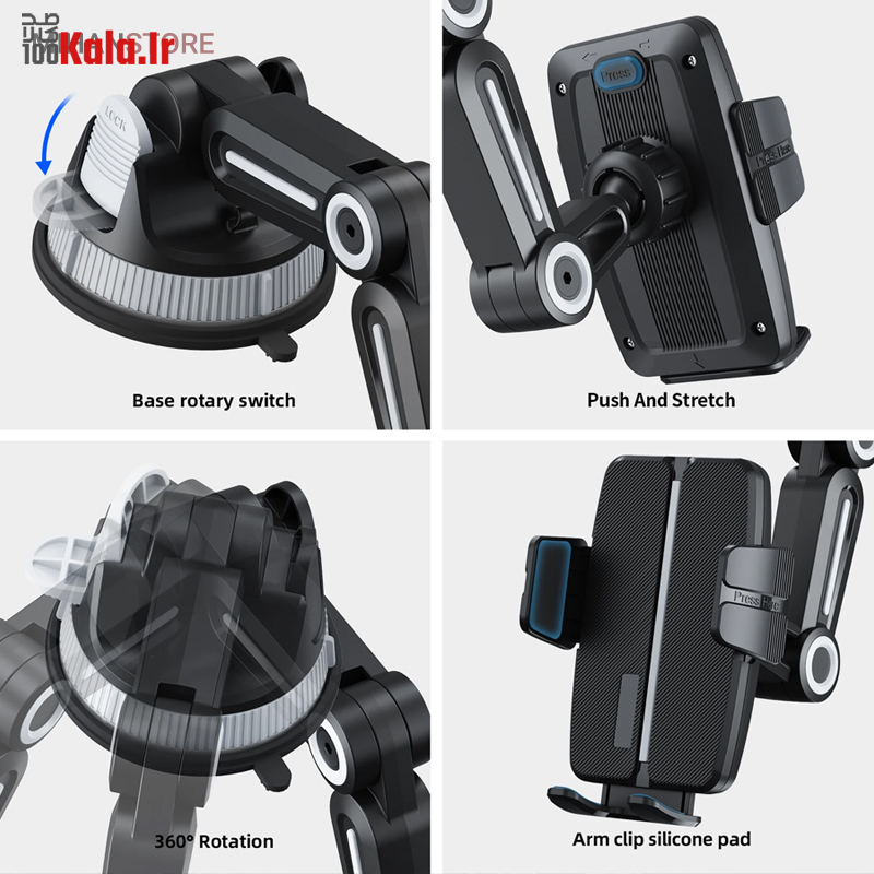 هولدر موبایل جرثقیلی 360 درجه 36 d987d988d984d8afd8b1 d985d988d8a8d8a7db8cd984 d8acd8b1d8abd982db8cd984db8c 360 d8afd8b1d8acd987 68e25df8751cb