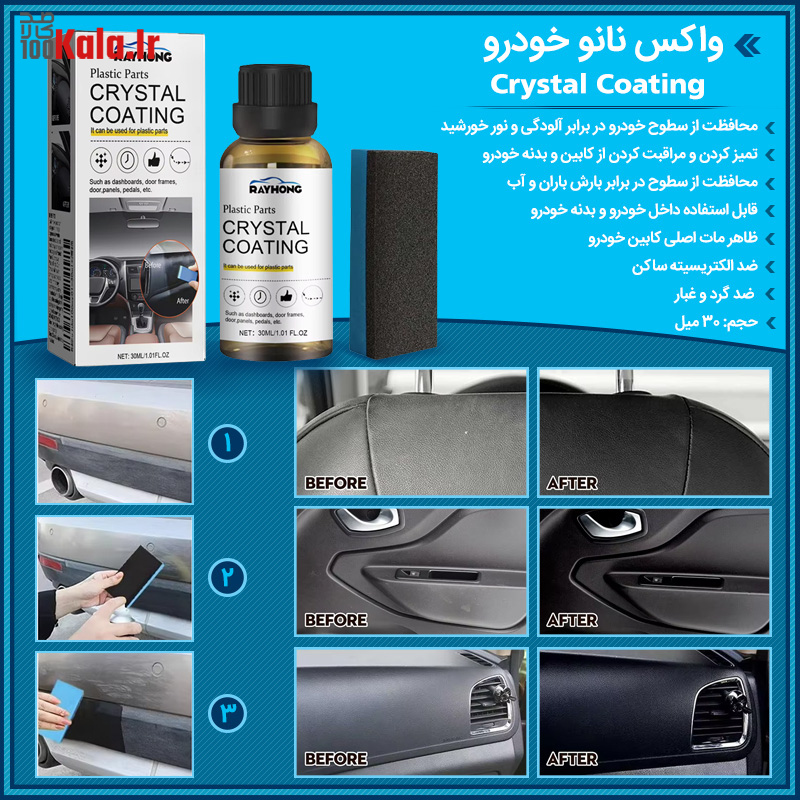 d988d8a7daa9d8b3 d986d8a7d986d988 d8aed988d8afd8b1d988 68e2b6709fe6c