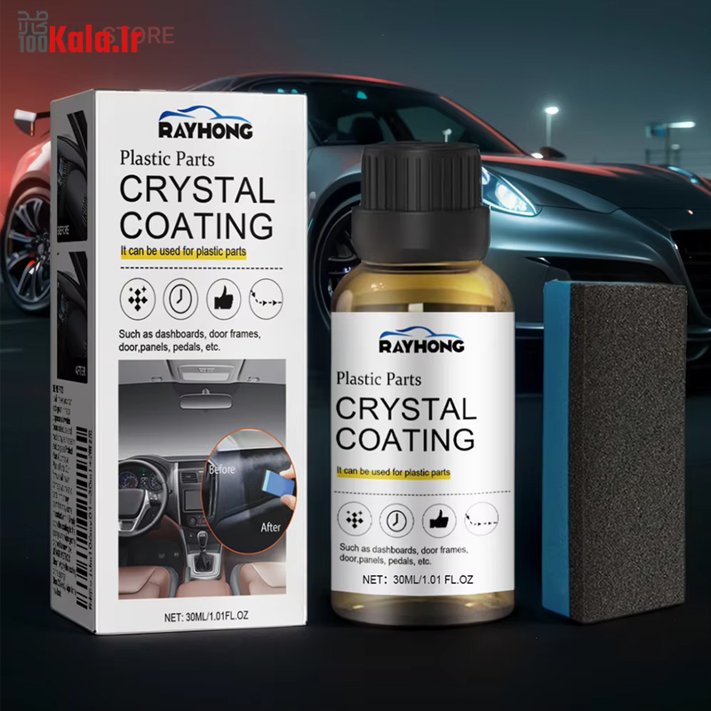 d988d8a7daa9d8b3 d986d8a7d986d988 d8aed988d8afd8b1d988 68e2b67379e33