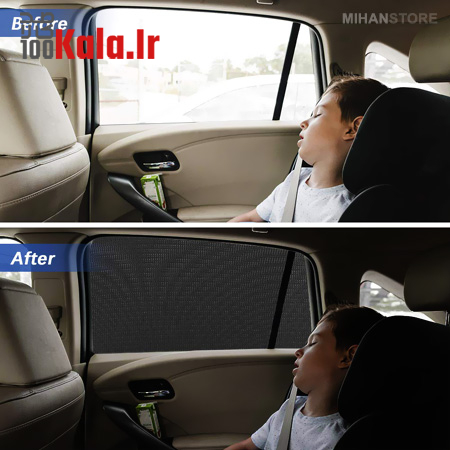 پشه بند و آفتاب گیر خودرو 15 d9bed8b4d987 d8a8d986d8af d988 d8a2d981d8aad8a7d8a8 daafdb8cd8b1 d8aed988d8afd8b1d988 68e2ad800b68e