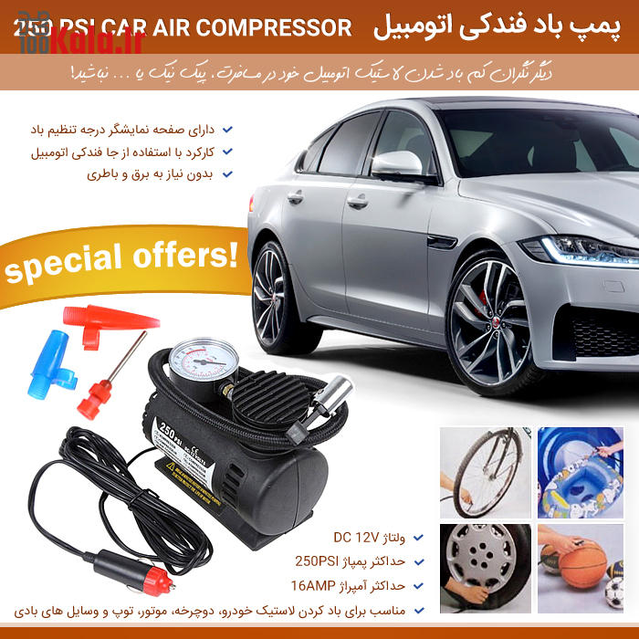 d9bed985d9be d8a8d8a7d8af d981d986d8afdaa9db8c d8a7d8aad988d985d8a8db8cd984 68e2b8131e13b