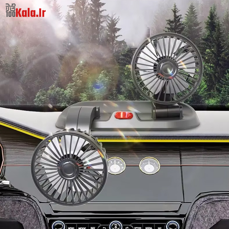 پنکه دو قلو فندکی خودرو 26 d9bed986daa9d987 d8afd988 d982d984d988 d981d986d8afdaa9db8c d8aed988d8afd8b1d988 68e2cd3473118