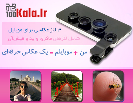 d9bedaa9db8cd8ac d984d986d8b2 d8b9daa9d8a7d8b3db8c d985d988d8a8d8a7db8cd984 3 daa9d8a7d8b1d987 68e274dd7ad25