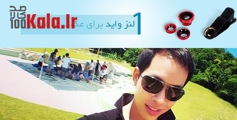 d9bedaa9db8cd8ac d984d986d8b2 d8b9daa9d8a7d8b3db8c d985d988d8a8d8a7db8cd984 3 daa9d8a7d8b1d987 68e274dedbef6