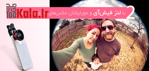 d9bedaa9db8cd8ac d984d986d8b2 d8b9daa9d8a7d8b3db8c d985d988d8a8d8a7db8cd984 3 daa9d8a7d8b1d987 68e274e007071