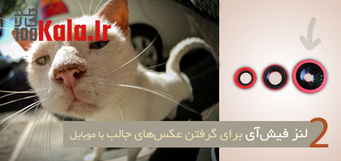 d9bedaa9db8cd8ac d984d986d8b2 d8b9daa9d8a7d8b3db8c d985d988d8a8d8a7db8cd984 3 daa9d8a7d8b1d987 68e274e078f79