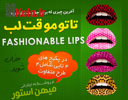 d9bedaa9db8cd8ac daa9d8a7d985d984 d8aad8a7d8aad988 d985d988d982d8aa d984d8a8 68dfb5f340c0d