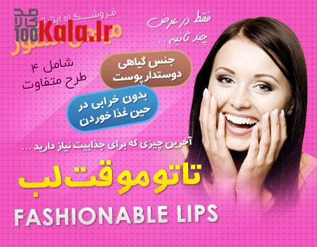 d9bedaa9db8cd8ac daa9d8a7d985d984 d8aad8a7d8aad988 d985d988d982d8aa d984d8a8 68dfb5f4e8c47