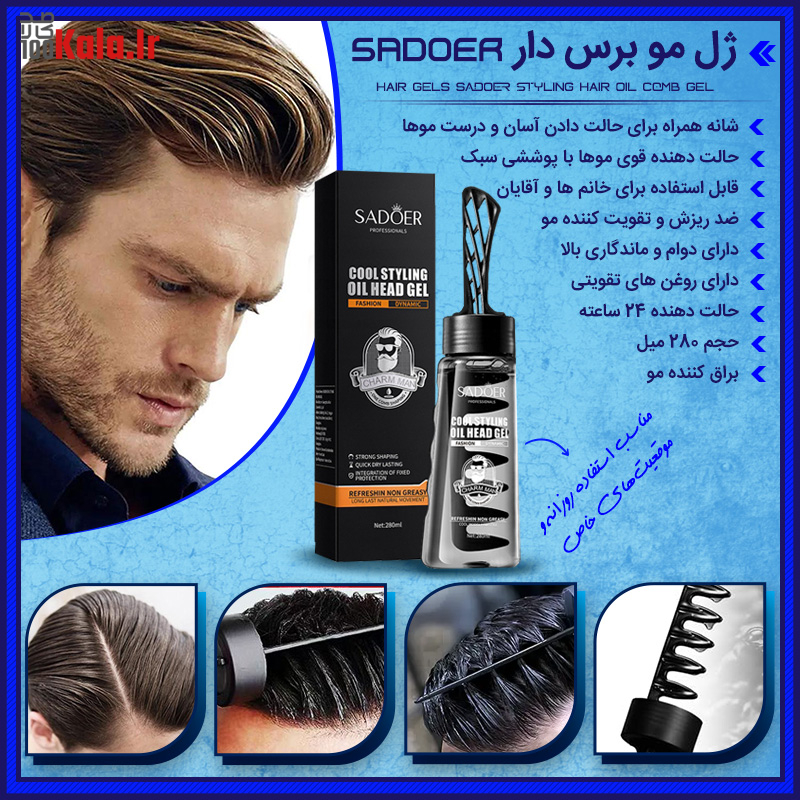 da98d984 d985d988 d8a8d8b1d8b3 d8afd8a7d8b1 sadoer 68de7731c1d47