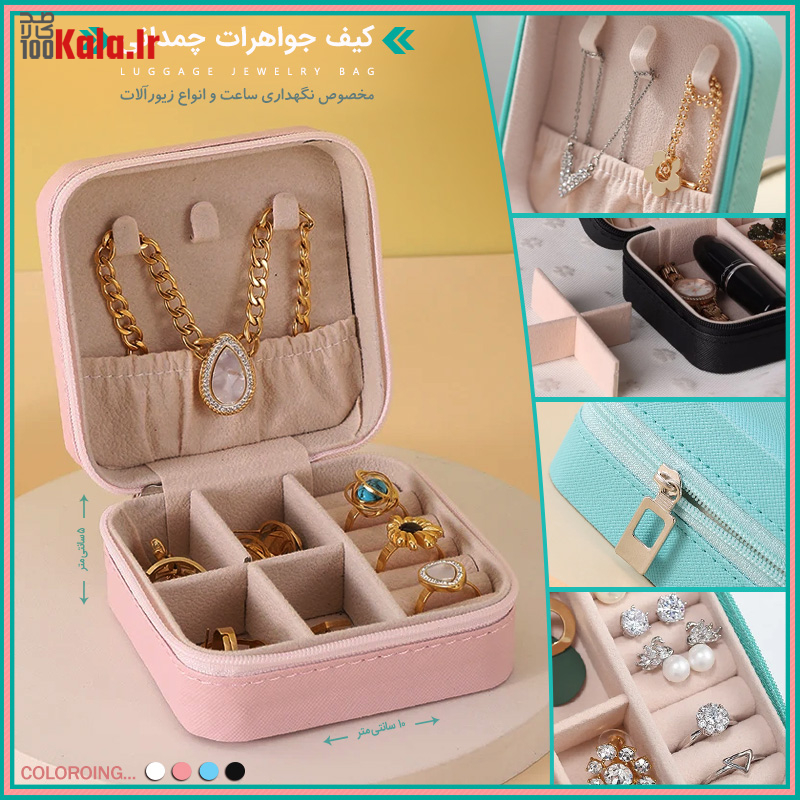 daa9db8cd981 d8acd988d8a7d987d8b1d8a7d8aa da86d985d8afd8a7d986db8c 68dfb12adef72